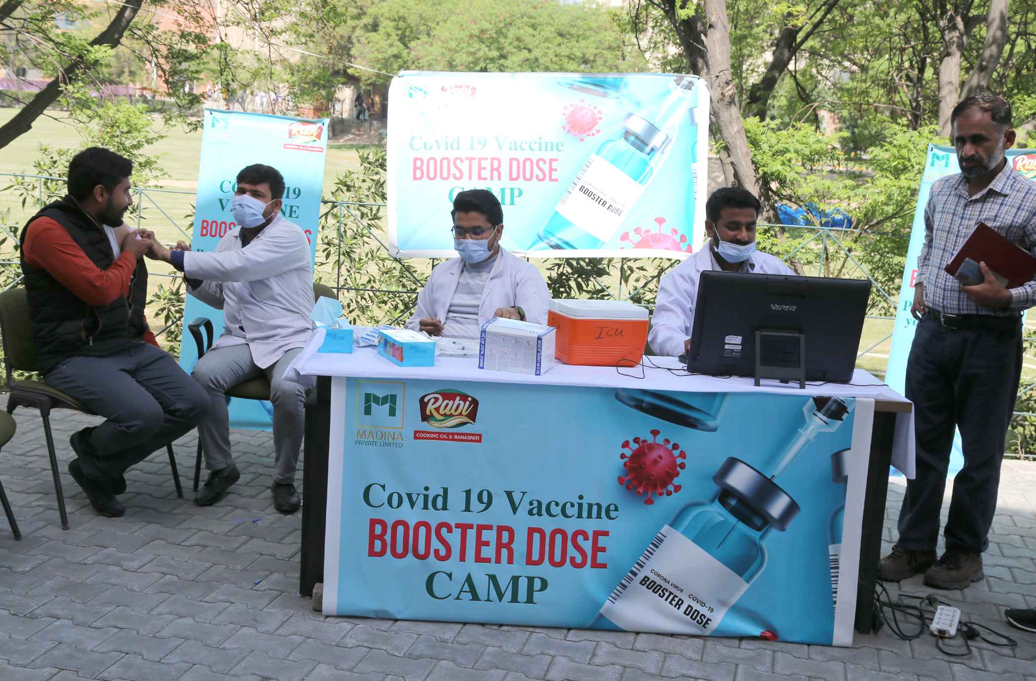 MPL Gallery, MPL Photo Gallery