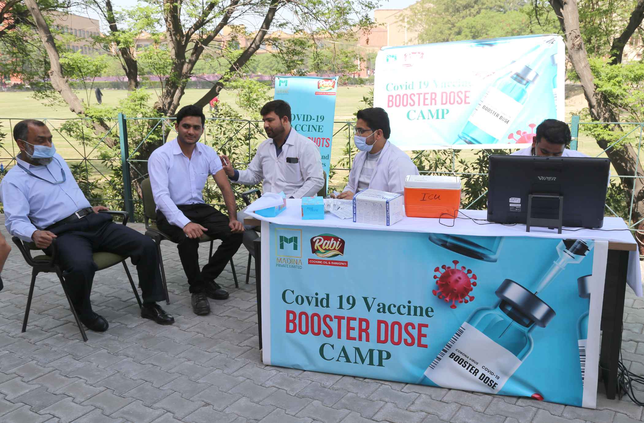 MPL Gallery, MPL Photo Gallery