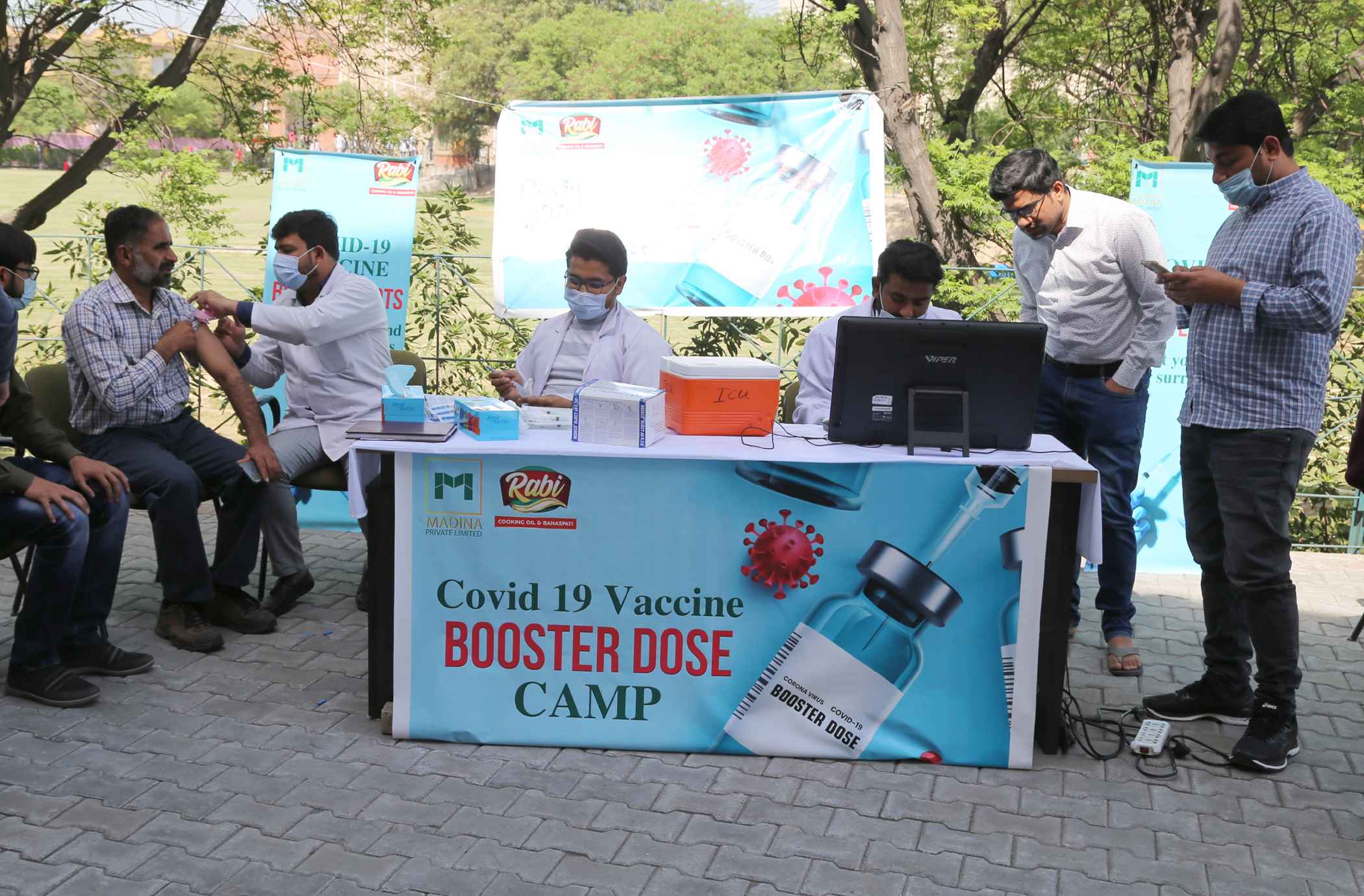 MPL Gallery, MPL Photo Gallery