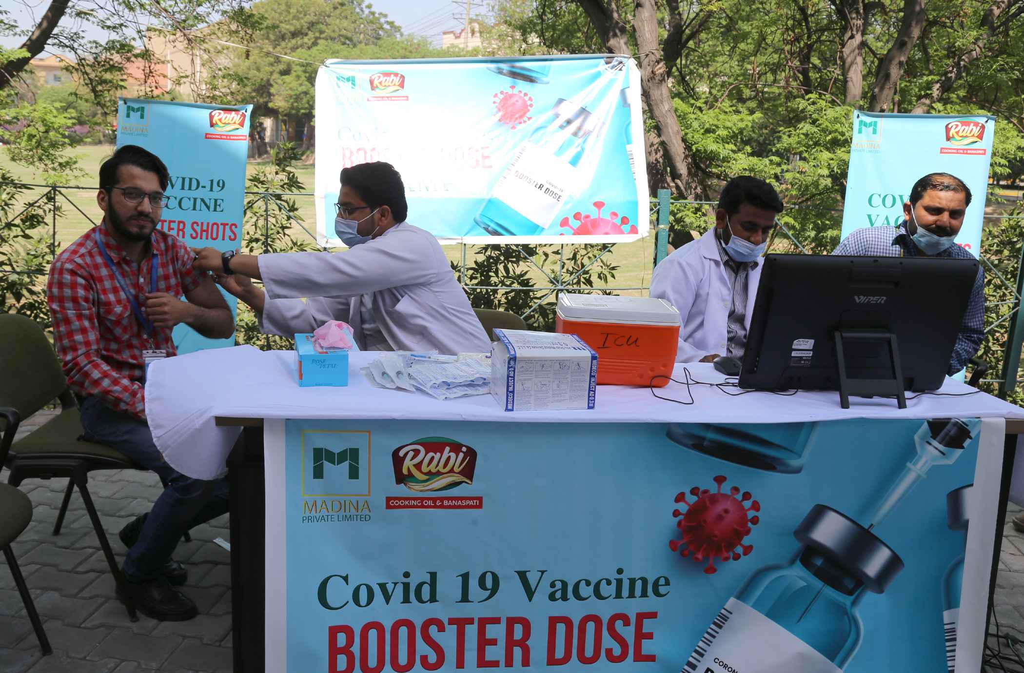 MPL Gallery, MPL Photo Gallery