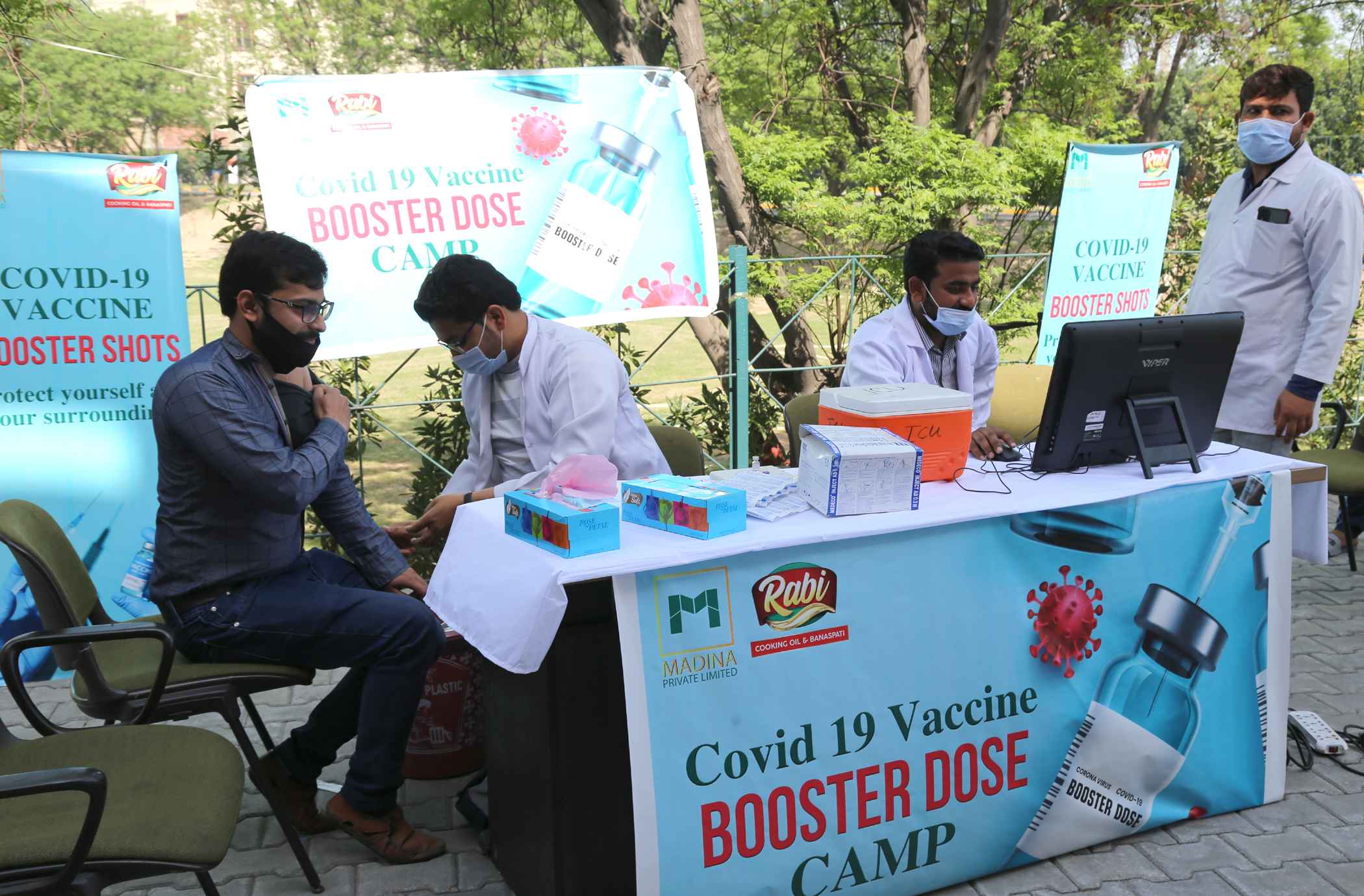 MPL Gallery, MPL Photo Gallery