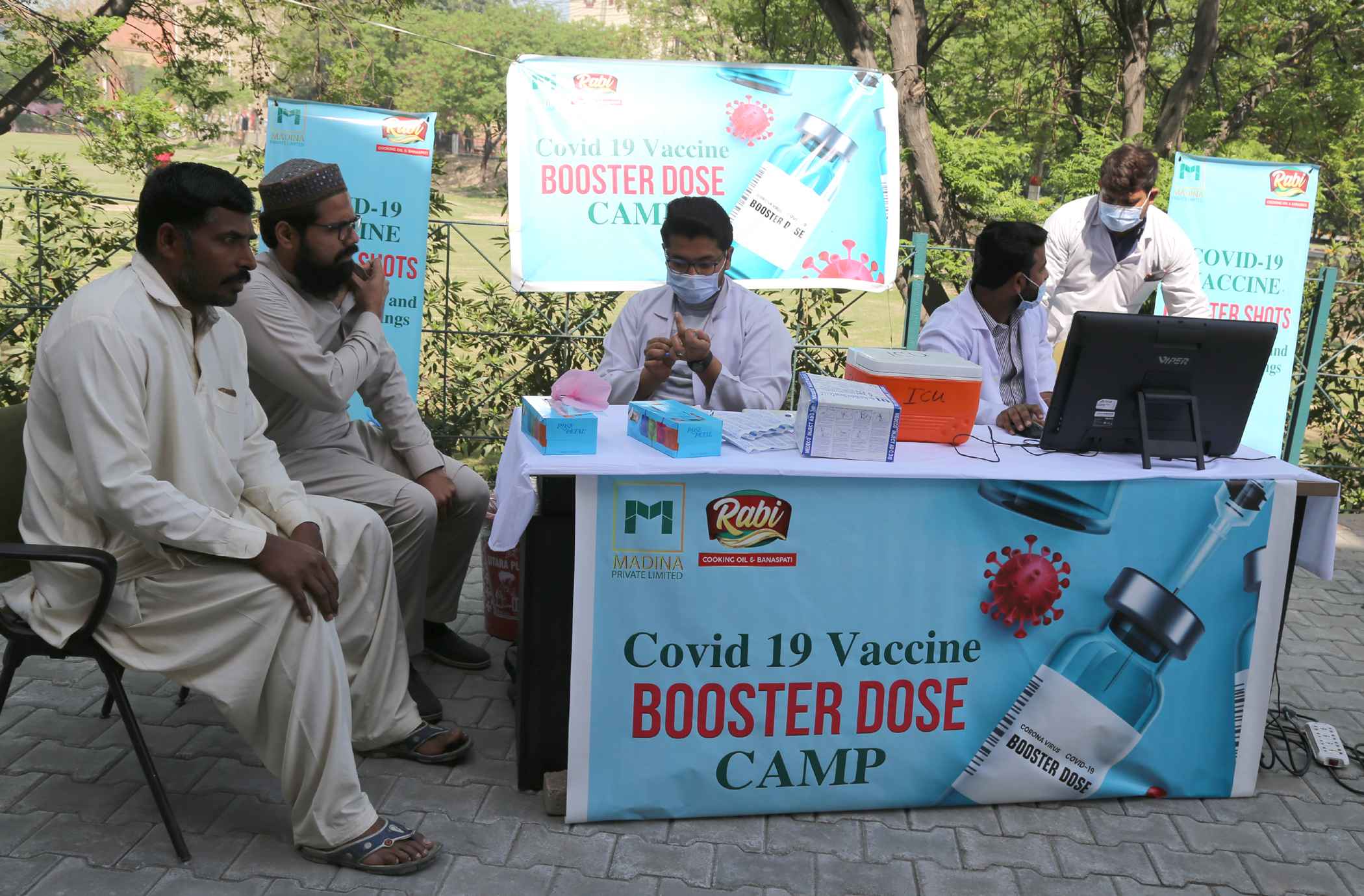 MPL Gallery, MPL Photo Gallery